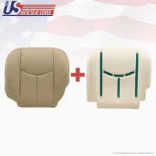 2003 To 2006 Tahoe Driver Bottom Leather Seat Cover & Foam Cushion Pad light Tan