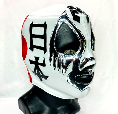 Mi Mascaras Japan Wrestling Lucha Libre Mask Mascara Luchador White Color
