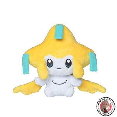 Pokemon Center Sitting Cuties Jirachi Plüsch Nr.385 Pokemon Puppe