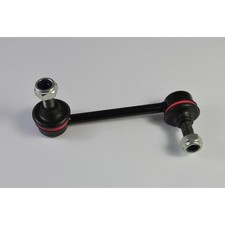 ✅ YAMATO LINK/COUPLING ROD STABILISER BAR LEFT REAR J64010YMT NEU DE STOCK