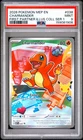 2026 POKEMON MEP FIRST PARTNER ILLUSTRATION COLLECTION #038 CHARMANDER PSA 9