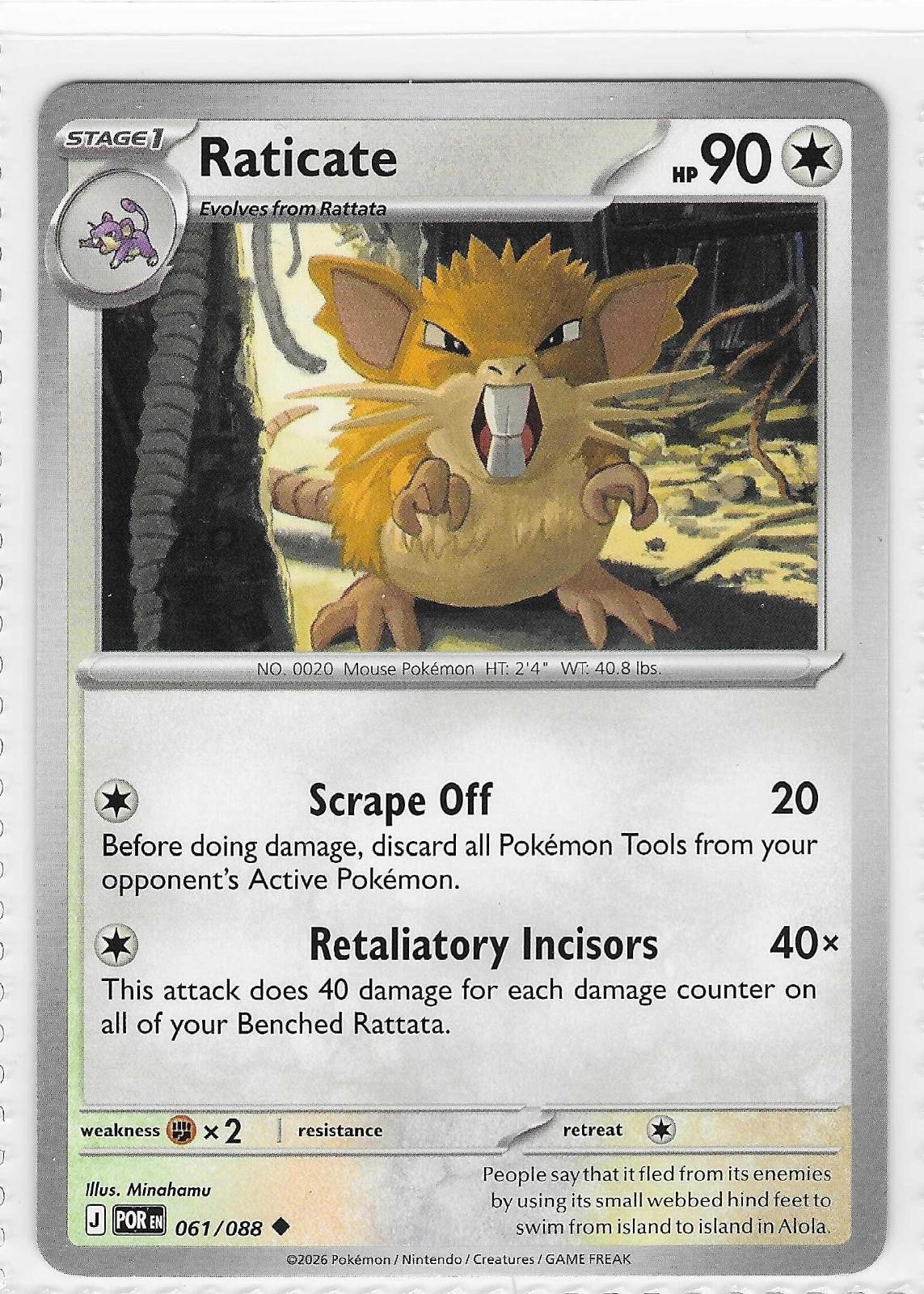 Raticate 061/088 Uncommon Perfect Order Pokemon Near Mint