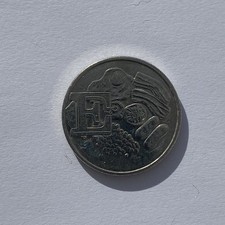 10p piece E for English Breakfast Alphabet Coin 2018 UNCIRCULATED COIN