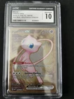 Pokemon Mew ex - (151 Metal Card) 205/165 Sv: Scarlet & Violet 151 - CGC 10