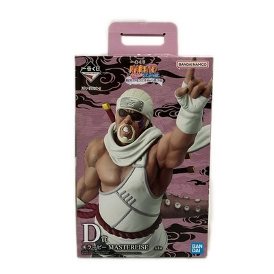MINT Bandai Naruto Shippuden Ichiban Kuji D Prize Masterlise Killarby Figure 23