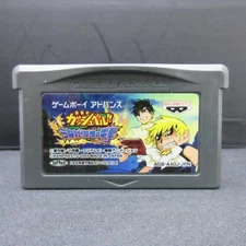 OperatiOK Golden gash bell Roar Dengeki Friendship Gameboy Advance G1 Gameboy 2a