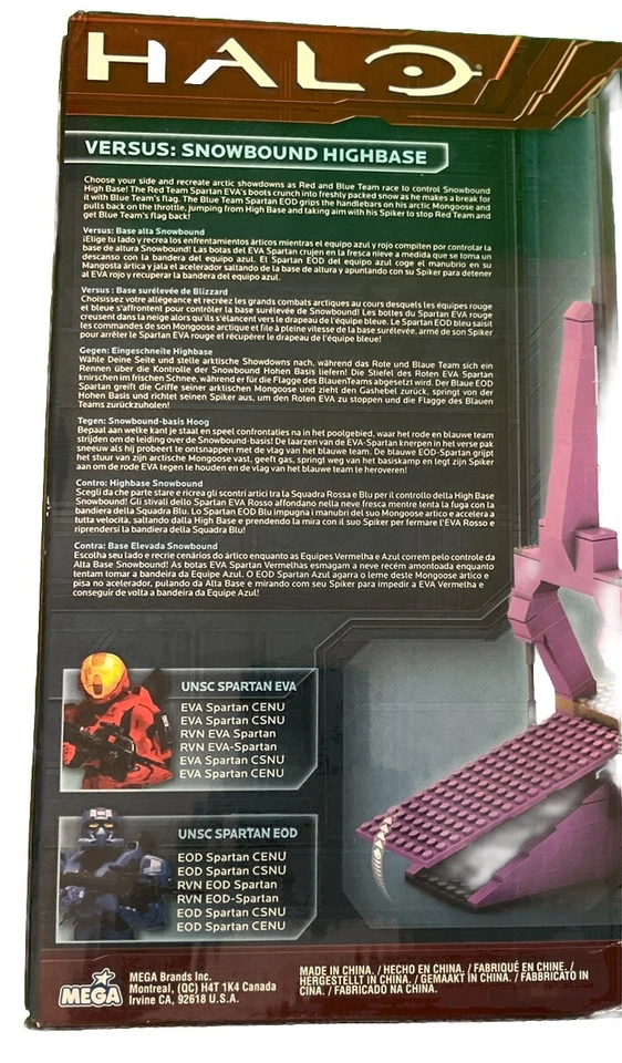 MEGA BLOKS 97069 HALO VERSUS SNOWBOUND HIGHBASE New Sealed Target Exclusive Rare - Image 4 of 4