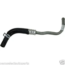 OEM NEW 2004 Ford F-Series SD Transmission Oil Cooler Tube Line Cooler