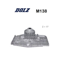 Pompe à eau Rover 200