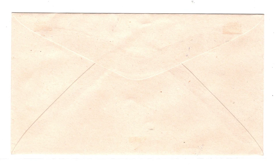 INDIA USED CONGO FDC *UN FORCE CONTINGENT* FPO.716 1954 First Day KA162 - Image 2 of 4