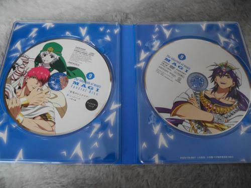 MAGI THE LABYRINTH OF MAGIC 9- DVD+CD Q85 zd | eBay