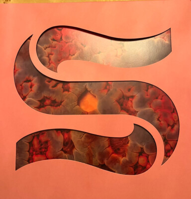 Kaitlyn Aurelia Smith & Joe Goddard Neptunes 12'' EP Vinyl Schallplatte 100