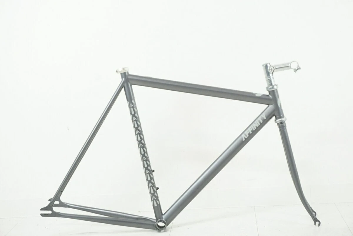 Chromoly frameset hotsell