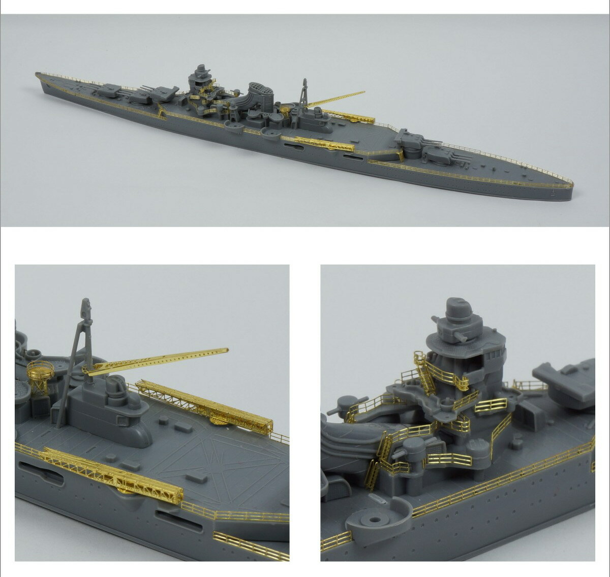 Artist Hobby 1/700 Japanese Light Cruiser MOGAMI (basic set)for