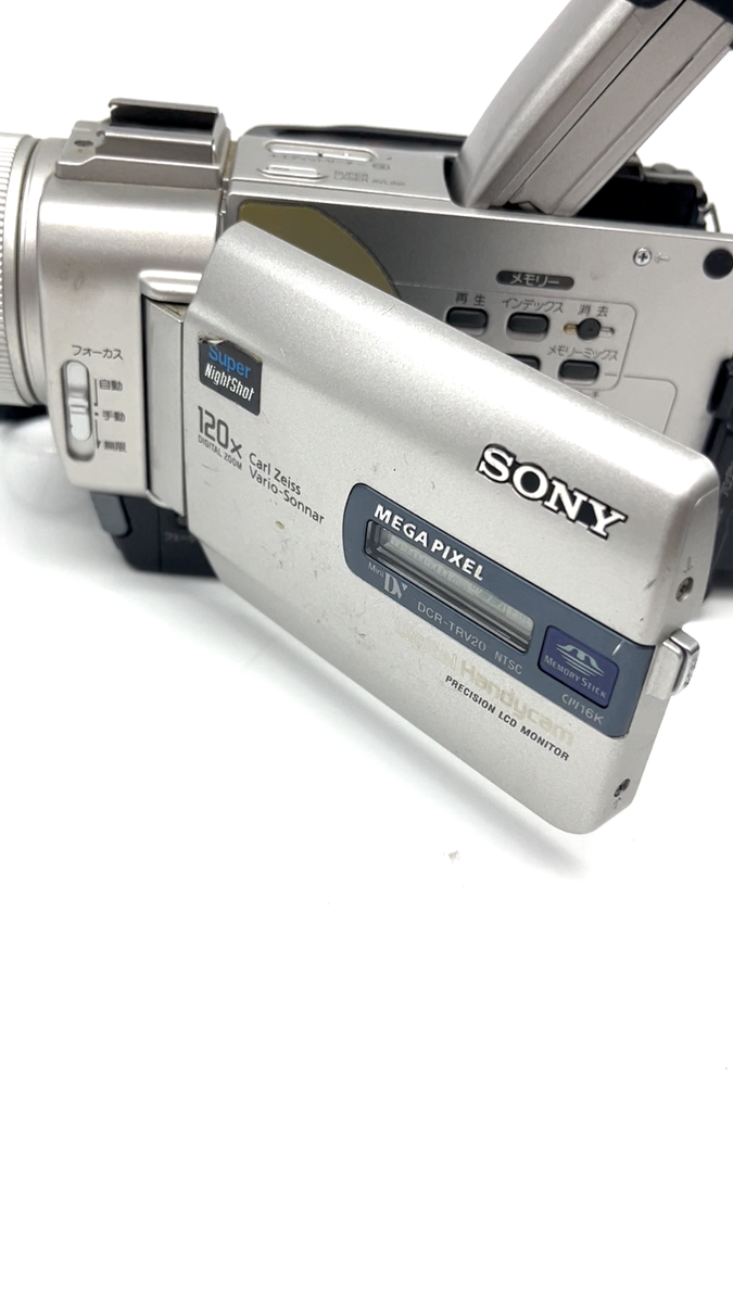 SONＹHANDYCAM Sony Handycam Video Camera, 1990s Stock Photo - Alamy