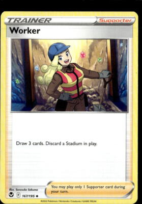 Pokemon Worker 167/195 Silver Tempest Non Holo Uncommon 5 Card Lot