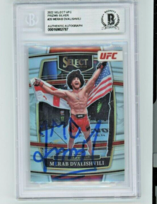 MERAB DVALISHVILI Silver Prizm AUTO BAS BGS 2022 Panini Select #26