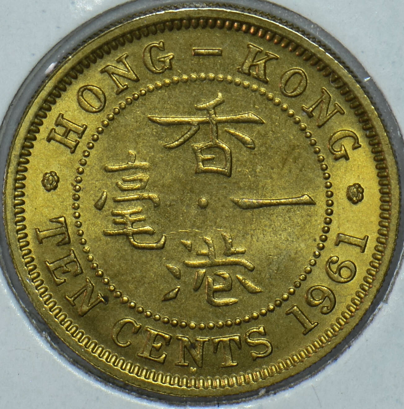 Foto 2 di 2