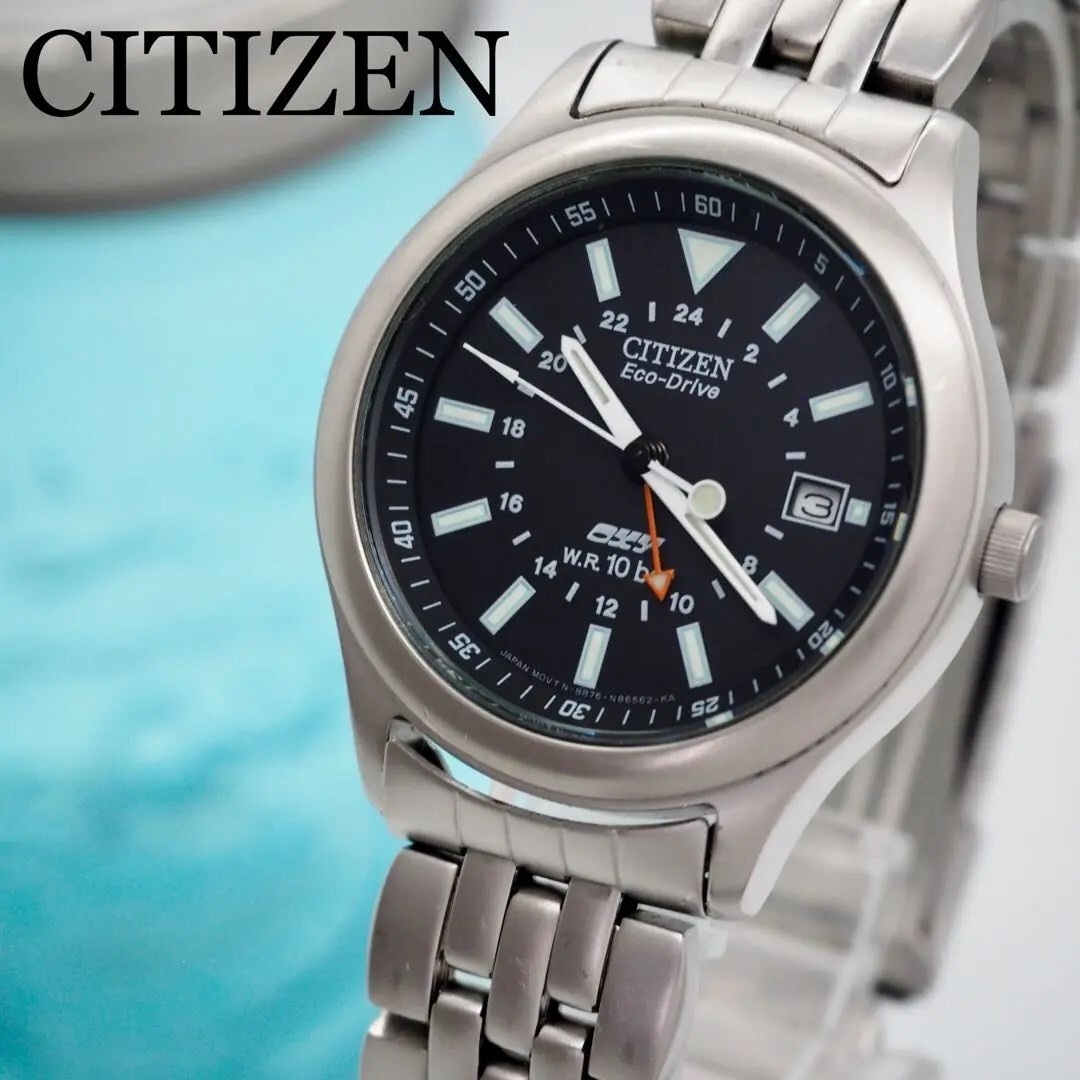 Citizen Eco-Drive Solar Men's Watch 690 Oxy Date Stainless Steel