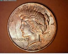 1923 PEACE DOLLAR, BU