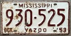 1953 Mississippi License Plate — photo 1