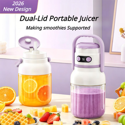 Portable Personal Blender 1300ml USB Rechargeable Smoothie Juicer Cup 2 Lids