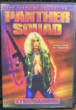 Panther Squad (DVD, 1984)
