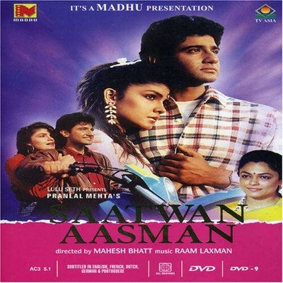 - Saatwan Aasman - DVD - Multiple Formats Color Import Ntsc - **SEALED/ NEW**