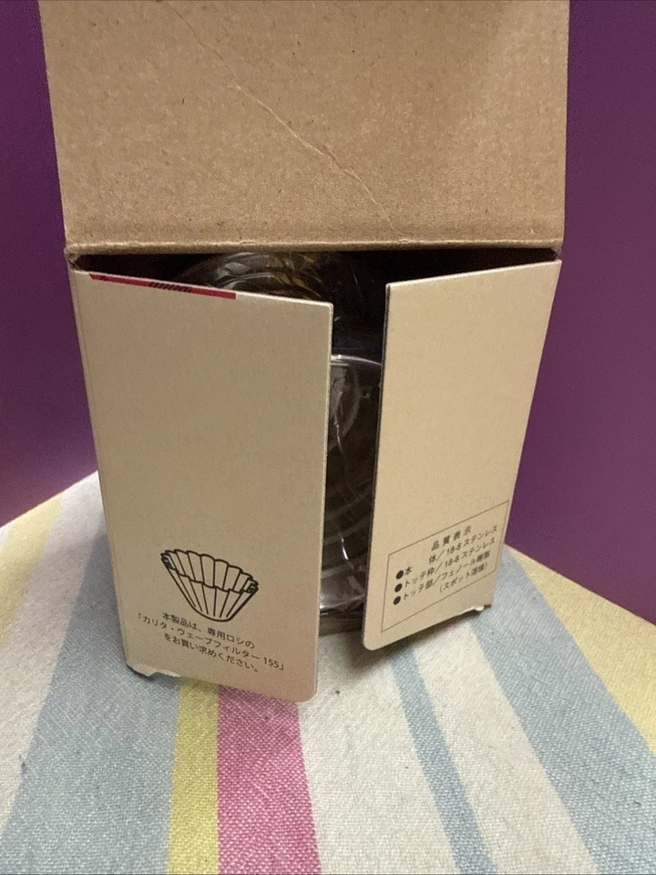 Goteador de café de acero inoxidable Kalita Wave 155 nuevo en caja verter sobre la cafetera Foto 4 de 4