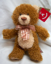AURORA Eco Friendly SOFT BROWN SUGAR THE TEDDY BEAR 8" Plush STUFFED ANIMAL NEW