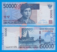 Indonesia 50000 Rupiah P 152, 2014 UNC 50,000