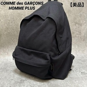 Comme des Garçons Backpack | eBay