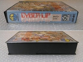 Cyber-Lip Neo Geo AES SNK Cyberlip Japanese CIB Boxed Manual Tested & Working