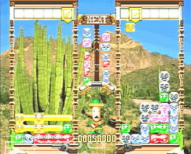 Tecmo Stackers (Sony PlayStation 1, 1997)