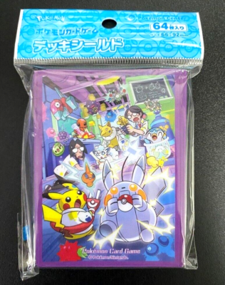 Pokemon Card Official Deck Shield Science Laboratory 64 Sleeves Japan NEW  Sleeve
