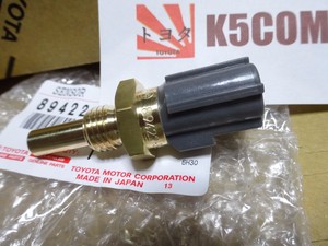Toyota 89422 35010
