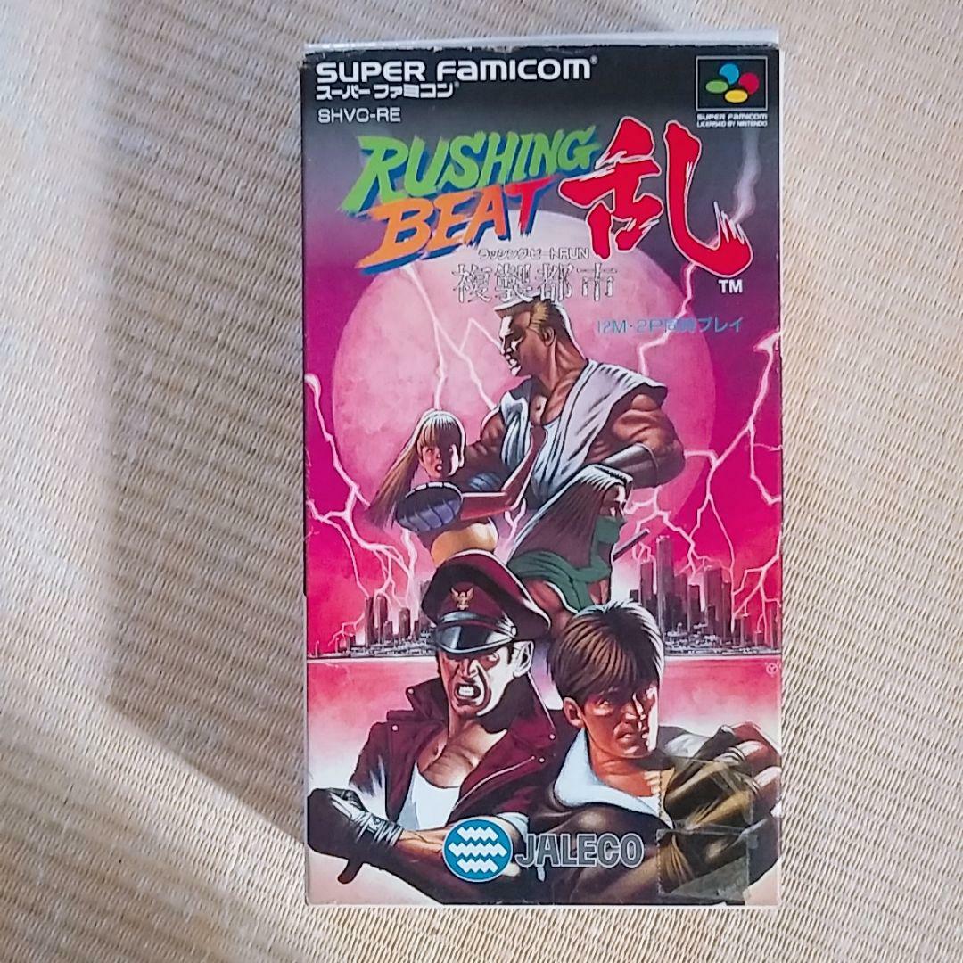 Rushing Beat Ran Super Famicom SFC SNES Jaleco Used Japan Action