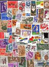 ISRAEL collections de 50 à 1000 timbres différents