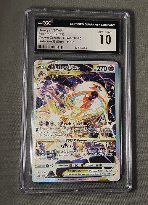 ポケモンカードゲーム DEOXYS VSTAR S12A-MISSING TEXTURE $_57.JPG?set_id=880000500F