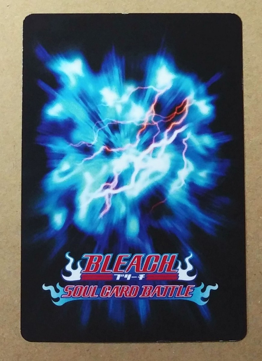 BLEACH SOULCARDBATTLE 15枚 まとめ売り BLEACH SOULCARDBATTLE 15枚 まとめ売り BLEACH SOULCARDBATTLE