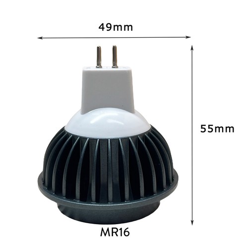 10W GU10 MR16 E27 Dimmable COB LED Spotlight Bulb 220V 12V 24V Grey Lamps RH1790 - Picture 19 of 19
