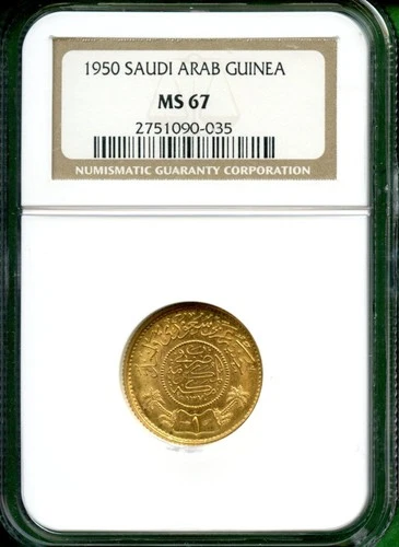 SAUDI ARABIA   GUINE A  1950  NGC MS 67    GOLD  0.2355 OZ