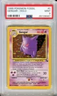 PSA 9 MINT Pokemon Gengar Holo Rare Fossil Unlimited #5/62