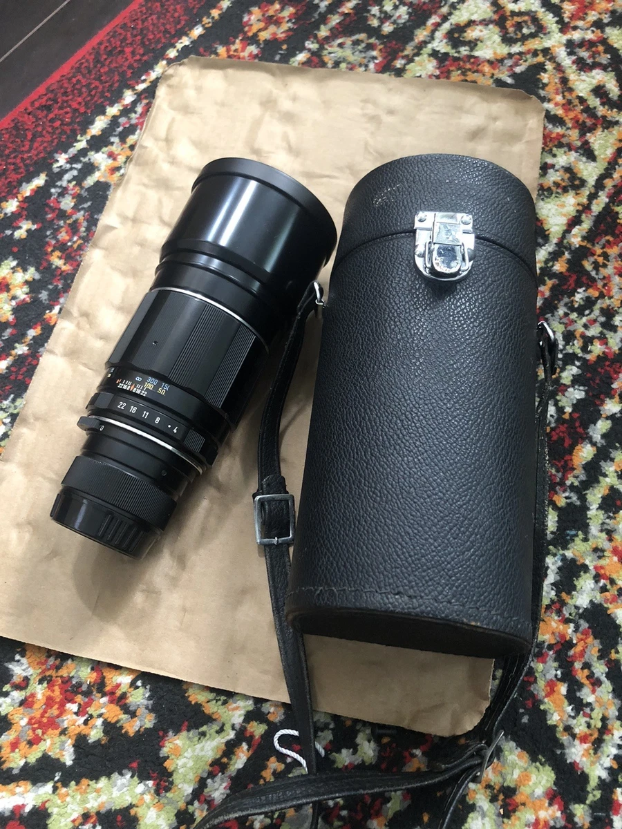 300mm Focal M42 Camera Lenses for sale | eBay