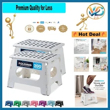 White 2-Pack Folding Plastic Step Stool 11in Supports 300lb Safe & Slip Resis...