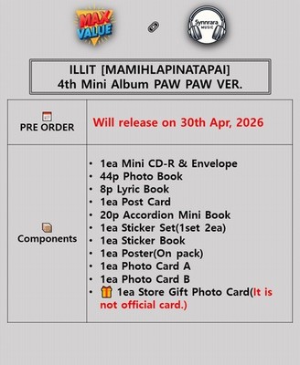 ILLIT [MAMIHLAPINATAPAI] 4th Mini Album PAW PAW Ver/M.CD+3Book+