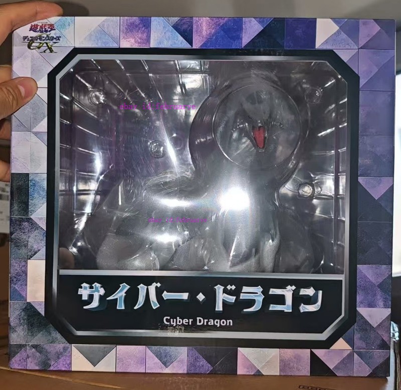 Kaiyodo Revoltech Yu-Gi-Oh! Cyber Dragon GX Big Size Action Figure