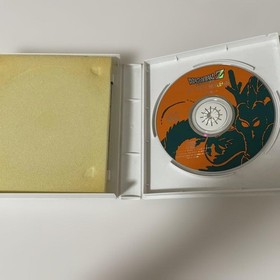 Playdia Dragon Ball Z: The Plan to Eradicate the Super Saiyans - Earth Chapter