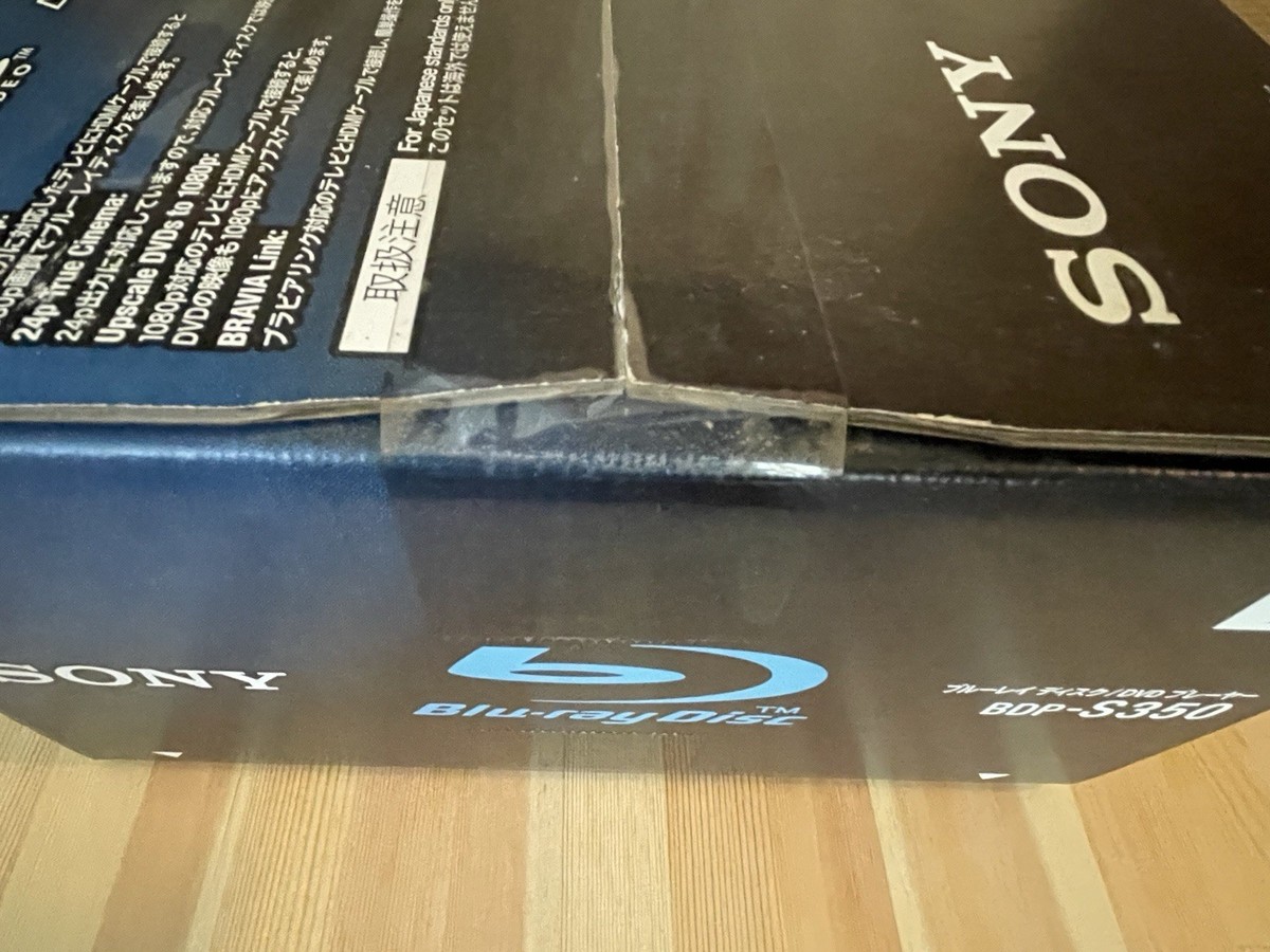 Sony BDP-S350 Blu-Ray Player for sale online | eBay