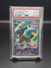 Umbreon V (Full Art) 188/203 SWSH07: Evolving Skies Holo